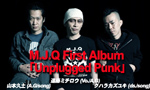 M.J.Q First Album