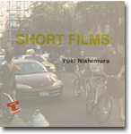 �����E�I�uSHORT FILMS�v