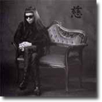 Itsukushimi by Keiji Haino
